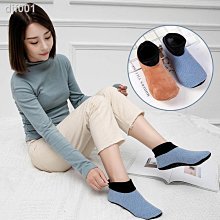 秋冬保暖加絨成人中筒襪4入組-條紋耳朵 歷史價格詳細信息