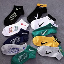 【-】5-10雙襪子男夏季吸汗透氣運動襪短襪防臭長筒男襪學生潮流中筒襪 歷史價格詳細信息