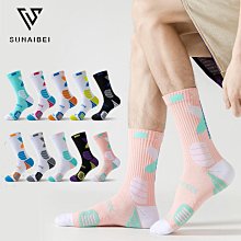 運動籃球襪子男高筒時尚精英襪潮流高幫吸汗透氣長筒襪數字ins XYXP27371超夯 正品 活動 歷史價格詳細信息