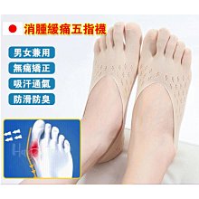 絲襪短襪女薄款防勾絲水晶絲襪腳尖透明春夏季短襪子隱形10-40雙-促銷 歷史價格詳細信息