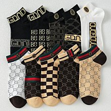 高跟鞋襪子女夏天薄款冰絲襪吊帶防滑不掉跟船襪涼鞋淺口隱形女襪明姬SXY88095 歷史價格詳細信息