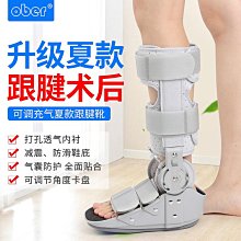 充氣行走財神爺氣模 金元寶財神喜慶財神爺充氣拱門卡通人偶服 歷史價格詳細信息