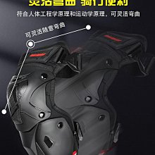 四季機車騎行護具牛仔褲防摔防護機車工裝褲06款黑色男款 歷史價格詳細信息