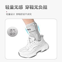 護膝 護踝固定防崴腳護具腳踝支具韌帶損恢復器踝專業保護套 歷史價格詳細信息
