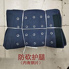 防割玻璃工作 防劃傷 玻璃廠專用勞保 鐵環防割 玻璃搬運 歷史價格詳細信息