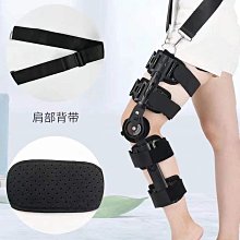 護膝 可調膝固定器半月板韌帶拉膝腿部下肢護具 歷史價格詳細信息