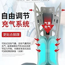 護膝 跟腱靴鞋行走支具徑骨小腿固定腳踝充氣護具斷裂 歷史價格詳細信息