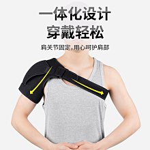 支護用u36卡纜  單卡25U-36U 煤礦用29U型鋼可伸縮性支架卡纜 歷史價格詳細信息