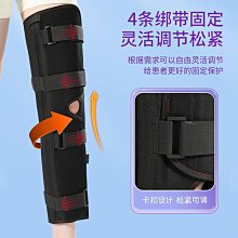 護膝 用護膝韌帶拉半月板損護固定膝保護膝蓋護具不下滑 歷史價格詳細信息