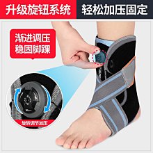 護膝 冠愛胸腰椎固定支具壓縮性脊椎腰間盤器腰背護具 歷史價格詳細信息