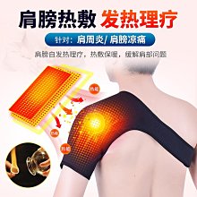 護膝 自營護膝運動男膝蓋專業籃球護具女秋冬季用硅膠跑步騎行護膝 歷史價格詳細信息