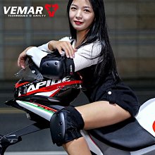vemar摩託車碳纖紋護膝護肘輕便透氣防摔護腿騎行護具男機車四季 歷史價格詳細信息
