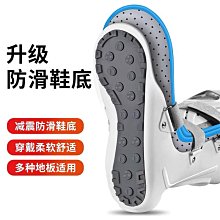 護膝 冀衡澤肩肘固定支具肩部固定支架器肩肘護具 歷史價格詳細信息