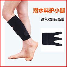 護膝 用髖固定支具膝踝足股骨頭置換固定器外展支架護具 歷史價格詳細信息