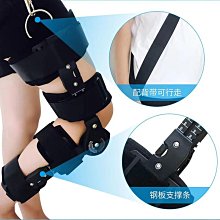 護膝 可調膝固定器半月板韌帶拉膝腿部下肢護具 價格比較,價格查詢,歷史價格詳細信息
