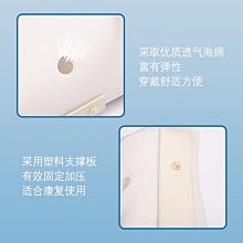 股骨近端截骨重建全髖關節置換術 尚希福 9787312028175 【台灣高教簡體書】 歷史價格詳細信息
