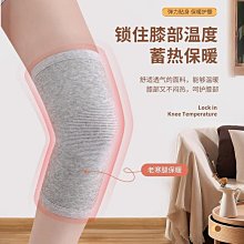 護膝 用髖固定支具膝踝足股骨頭置換固定器外展支架護具 歷史價格詳細信息