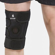 護膝 用半月板損專用護膝男女士運動膝蓋固定帶健身跳繩護具套 歷史價格詳細信息