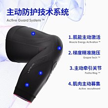 護膝 護膝男女運動 護腿護套加長護膝跑步小腿長筒套保暖小腿騎行 歷史價格詳細信息