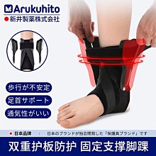 支護用u36卡纜  單卡25U-36U 煤礦用29U型鋼可伸縮性支架卡纜 歷史價格詳細信息