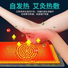 護膝 用髖固定支具膝踝足股骨頭置換固定器外展支架護具 歷史價格詳細信息