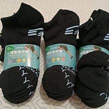 庫存加厚生鐵雜糧煎餅鏊子煎餅鍋家用鑄鐵平底鍋煎餅果子 歷史價格詳細信息