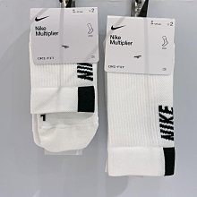 Nike U NK SPARK CUSH NS 踝襪 SX5462101 白 歷史價格詳細信息