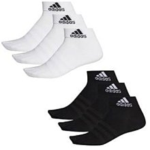 Adidas Light Low 1PP 黑白 腳踝襪 隱形襪 DZ9422 DZ9423 DZ9410 DZ9411 歷史價格詳細信息