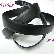 （買1送1）全自動雙開門連續捕鼠器x1（加贈 微電子超聲波抑鼠驅鼠器x1） 歷史價格詳細信息