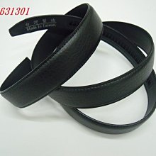 （買1送1）全自動雙開門連續捕鼠器x1（加贈 微電子超聲波抑鼠驅鼠器x1） 歷史價格詳細信息