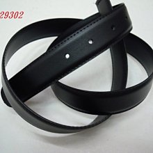 【只要５５元，可超商繳費】LINE貼圖代購 代買 代送 - 日本/台灣/其他國家 歷史價格詳細信息