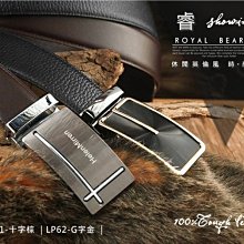 【禮盒裝】男士頭層純牛皮自動扣皮帶真皮褲腰帶商務名~ 優惠 限時 歷史價格詳細信息