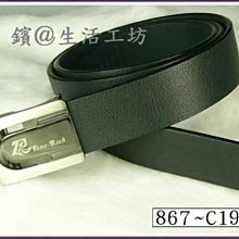 自製表情包【Baseus倍思】 小方塊重力車載支架 手機架 出風口支架 導航支架 手機座 中控支架 趣味支架 有型支架 歷史價格詳細信息