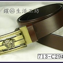 義大利 凡賽斯綱筆 18K金M尖(非萬寶龍派克百利金西華)瑕疵品 歷史價格詳細信息