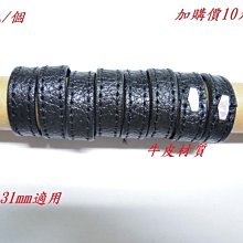 （買1送1）全自動雙開門連續捕鼠器x1（加贈 微電子超聲波抑鼠驅鼠器x1） 歷史價格詳細信息