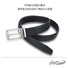 【寧寧精品】台中實體店 Zippo 原廠授權台中30年旗艦店 終身保固 鎧甲加厚金色純銅亮面 背面可雕刻 4489-4 歷史價格詳細信息