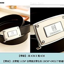 【寧寧精品*台中精品皮件店】Kinloch Anderson 金安德森 優雅咖啡格紋附長背帶可手提斜側肩背包 630-4 歷史價格詳細信息