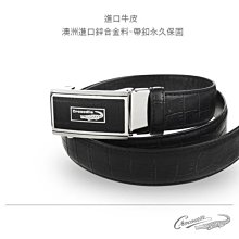 【寧寧精品小舖台中皮夾皮帶包包店】*Crocodile鱷魚牌-3731*附拉鏈*雙照片男短夾0728-10 歷史價格詳細信息