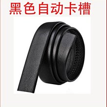 2.5cm尚比亞血檀手持配六字真言吊墜高油密料珠車掛車飾 歷史價格詳細信息