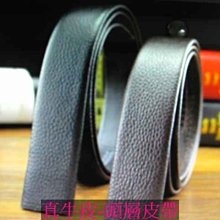 Lmpreza時尚高級男士真皮皮帶純牛皮自動扣加長腰帶.商務-休閒-平滑扣腰帶 /保證真牛皮帶/皮帶頭保證不退色 歷史價格詳細信息
