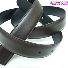 【只要５５元，可超商繳費】LINE貼圖代購 代買 代送 - 日本/台灣/其他國家 歷史價格詳細信息