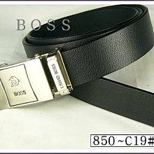 ＢＯＳＳ Baldessarini 巴爾德賽里尼同名男性古龍水 歷史價格詳細信息