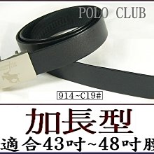 保羅POLO皮帶男真皮自動扣腰帶純牛皮中年休閑個性韓版潮流褲帶，特價 歷史價格詳細信息