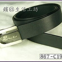 自製表情包【Baseus倍思】 小方塊重力車載支架 手機架 出風口支架 導航支架 手機座 中控支架 趣味支架 有型支架 歷史價格詳細信息