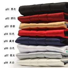 男士禮服西裝腰帶 腰封三件式 束腹束腰影樓西裝攝影緊身男裝塑身帶（滿599元免運） 歷史價格詳細信息