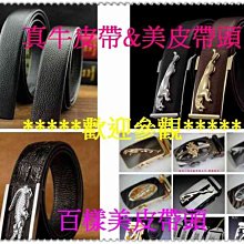 melody時尚精品-melody時尚精品-純黑色/繡龍中山裝專櫃-民族服裝中式中山裝漢服-純黑色/繡龍裝三件套裝' 歷史價格詳細信息