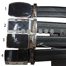 皮帶紳士西裝皮帶100%牛皮最大48腰標準尺寸附品盒 歷史價格詳細信息