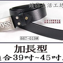 ＢＯＳＳ Baldessarini 巴爾德賽里尼同名男性古龍水 歷史價格詳細信息