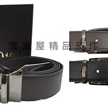 皮帶紳士西裝皮帶100%牛皮最大48腰標準尺寸附品盒 歷史價格詳細信息