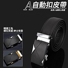 (鐵架王) 高荷重90*45*120五層鍍鉻層架 歷史價格詳細信息